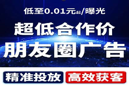案例剖析：不同预算下的百度关键词推广策略